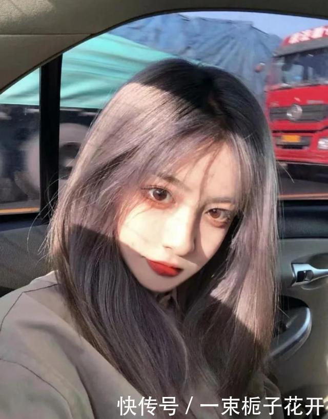 发色|2021年发色流行趋势,“雾棕色”高贵冷艳,第3款谁染谁好看!