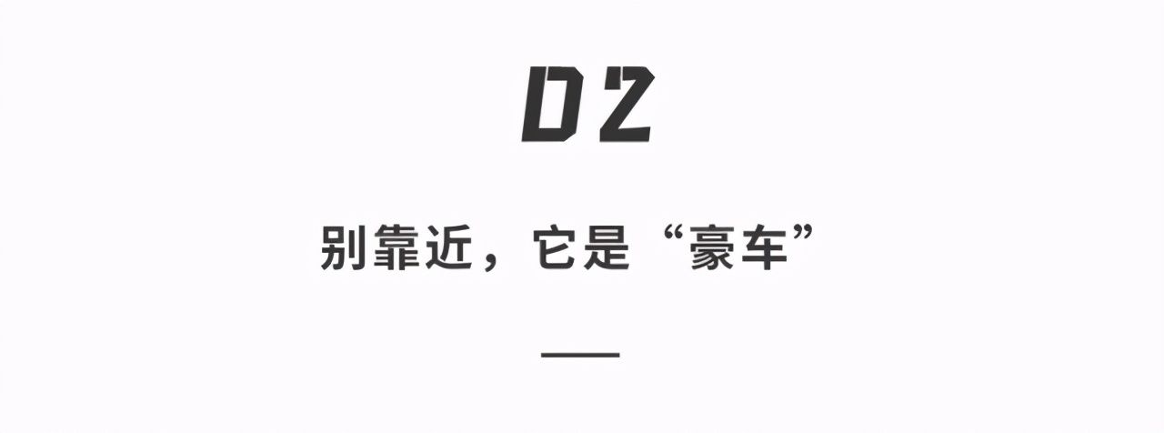 美团造了辆「面包车」！不用人，自己上路送外卖