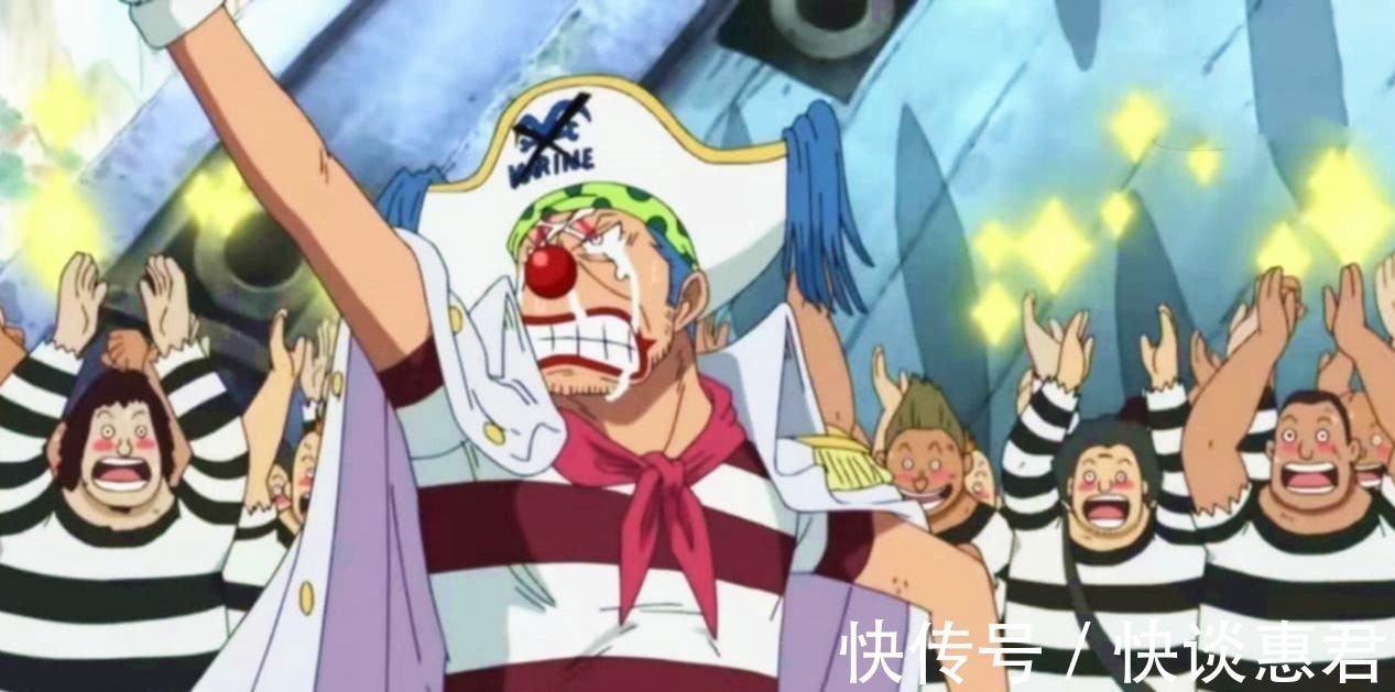 尾田老师|海贼王:打破“出场早,实力弱”的老套剧情,这四位强者依旧强大