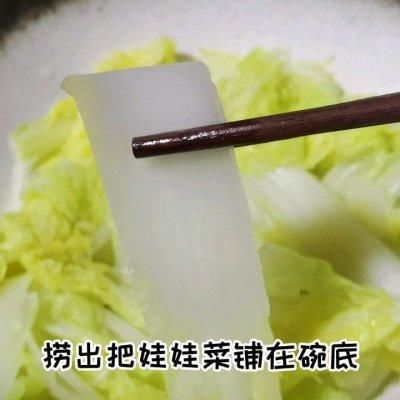 娃娃菜|厨房小白也能0失败｜15分钟就能做成的酸汤肥牛