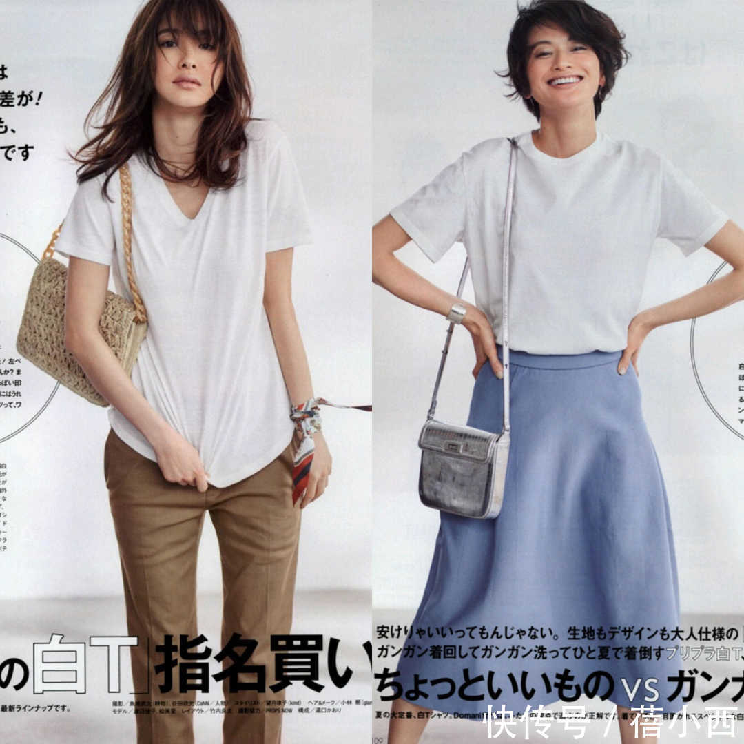 白t|30+和40+的女人，我们的穿搭应该是简约有质感，且优雅又知性的