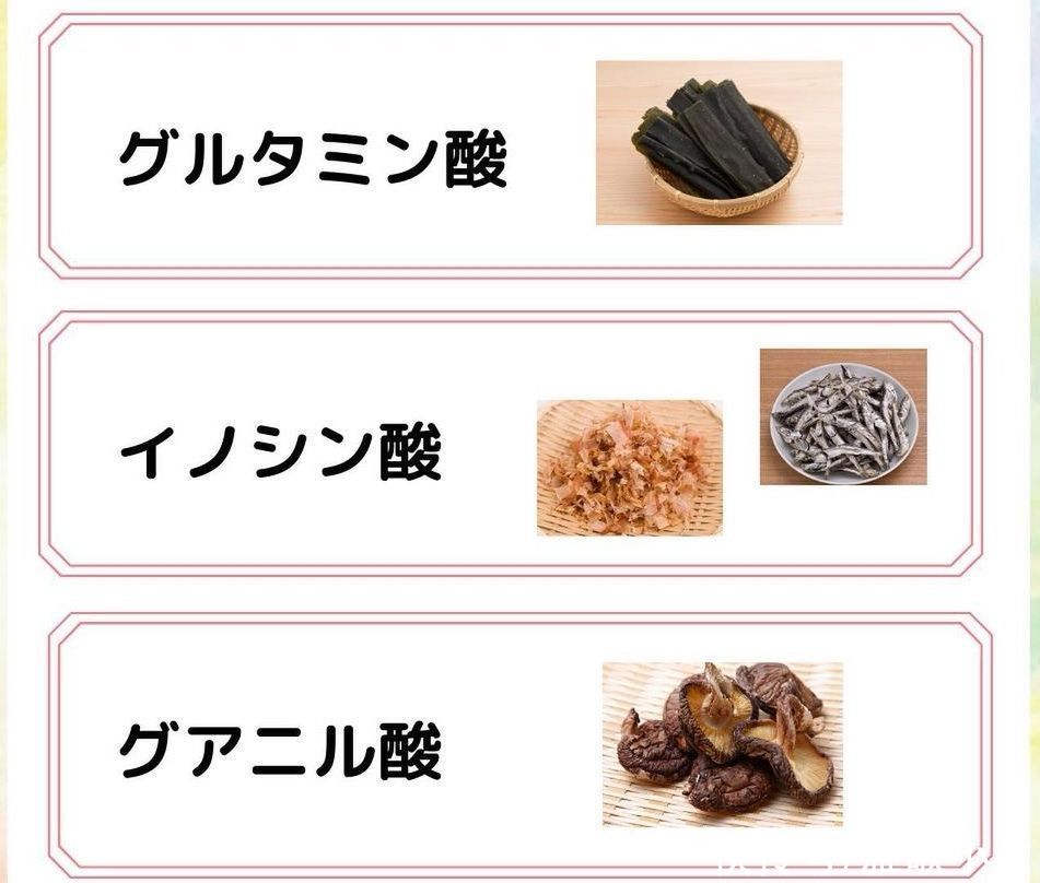 胃口|日本大热“瘦子汤”，每天1碗，2周养成“瘦子胃口”