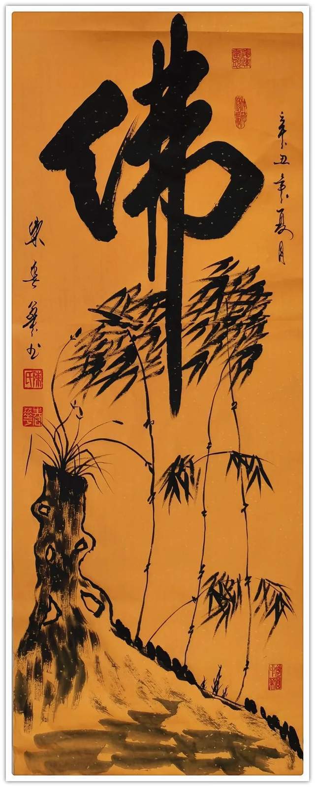 文化促进会#「名家特刊」著名书法家陈春华作品欣赏