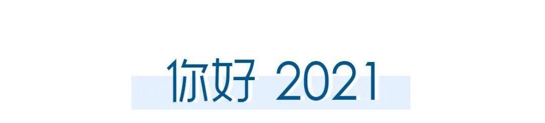 壁纸|你的手机壁纸可以换了！绝美风景+放假日历，快来抱走~