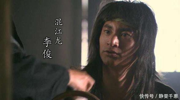 不忠于宋江的五位梁山好汉,下场一个比一个还好