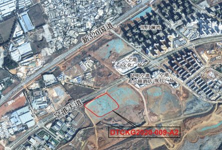 滇中新区|商地占6成，滇中新区推出5470余亩土地