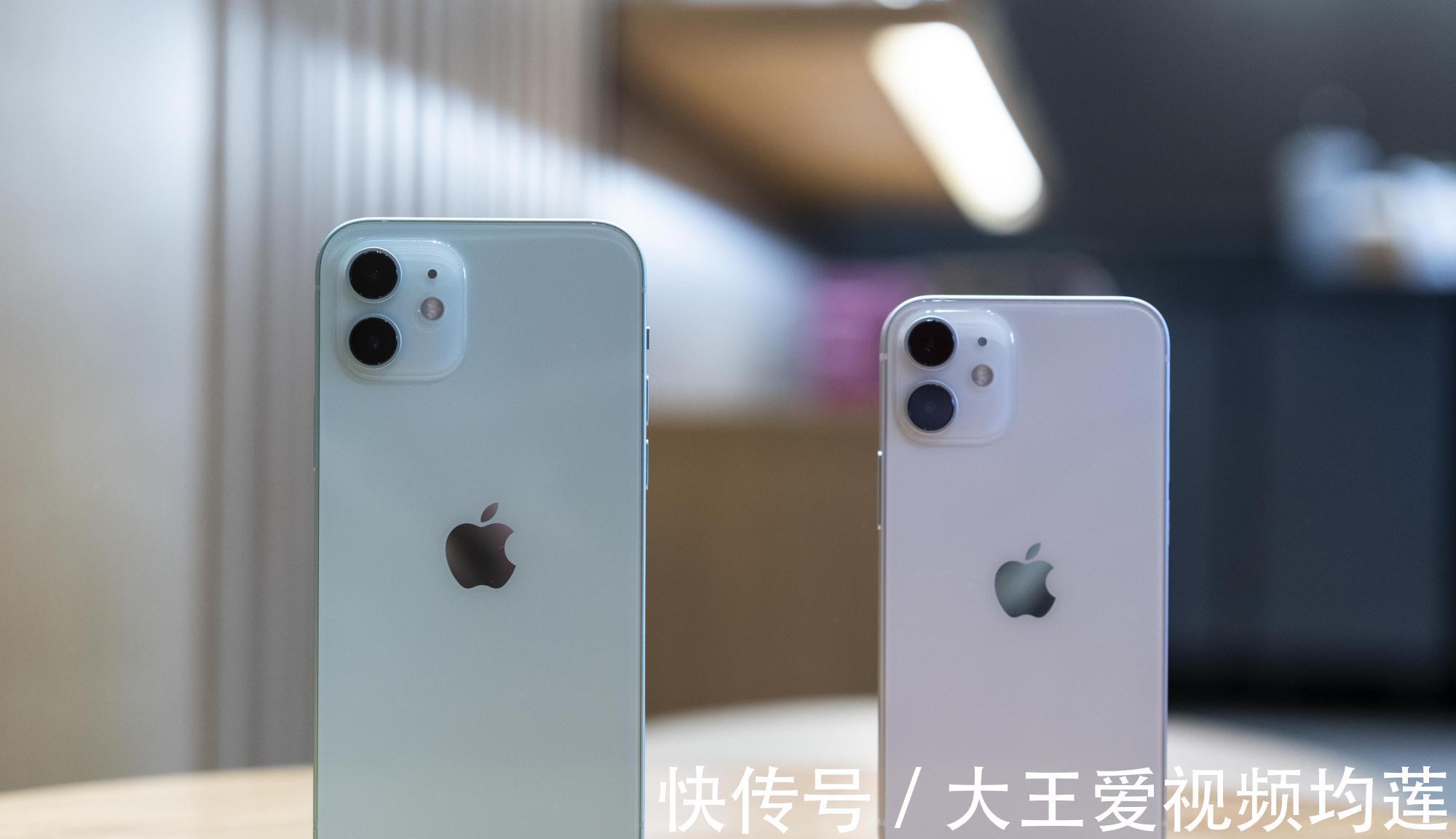 手机|苹果大变革，取消mini，iPhone 14迎来大升级