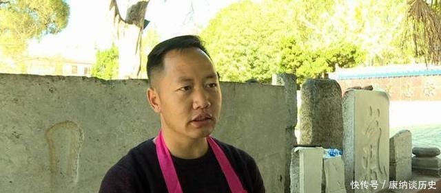 开口|“碑刻传拓”这群专家让石碑开口说话