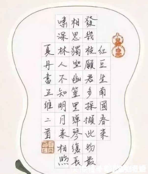 书法$央视三大未婚美女的书法各具魅力,堪称人美字牛,才气飞扬!