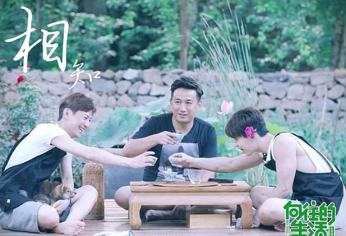 《向往3》表面抢活干，离开镜头后，卫生间一细节暴露真实素质