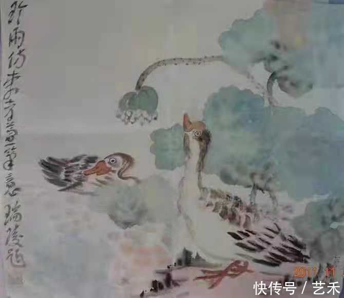  书画展|画家曲珍雨——妙笔生花