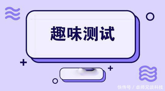 理旧手机|学会永久删除微信聊天记录？帮你解决残留数据困扰！