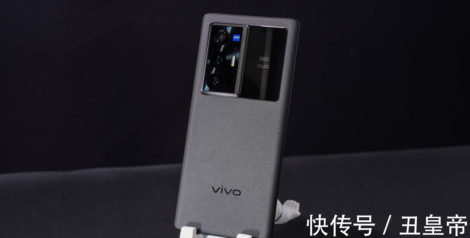 isp|vivo X70 Pro+评测：你的影像创作力从此拒绝上限