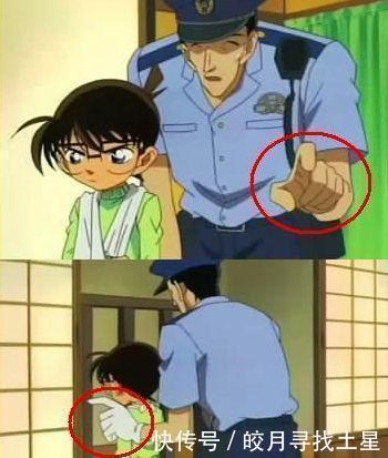 作画|《名侦探柯南》中有趣的作画失误,柯南还没汽车轮胎高!