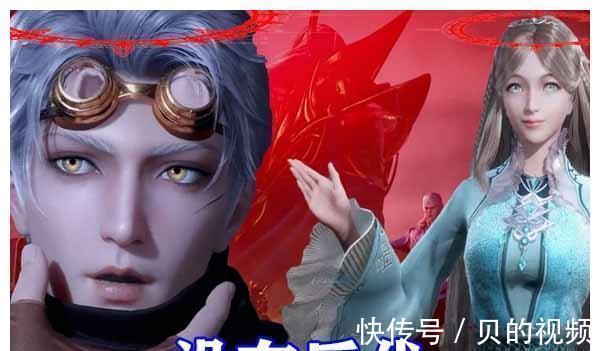 马红俊|斗罗大陆:七怪结局太悲惨,马红俊丢了雨燕,神王唐三转生成奴隶