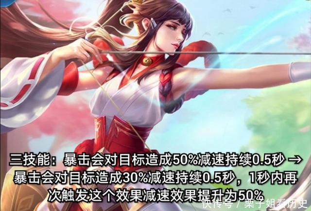 明世隐|王者荣耀体验服明世隐成法师，孙尚香史诗削弱，干将操作高要求！