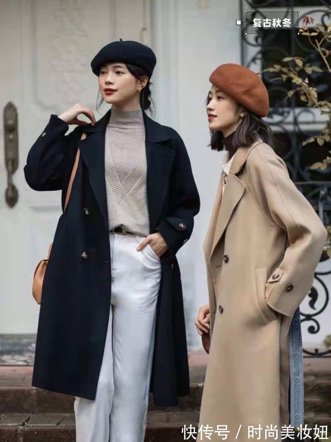 效仿 “黑色大衣”怎么穿才优雅高级?学会这4个小技巧,时髦显气质