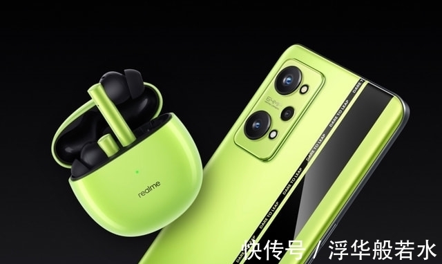 电池容量|5000mAh+65W+E4屏幕，现已跌至2249元，优质骁龙870旗舰跌至新低