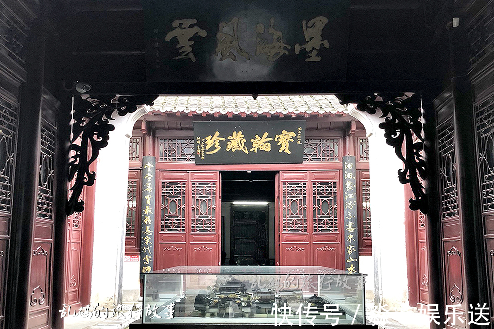 苏轼#宋朝最“颠狂”书法家与苏轼齐名 祠堂藏大量珍贵名刻 入选国保!