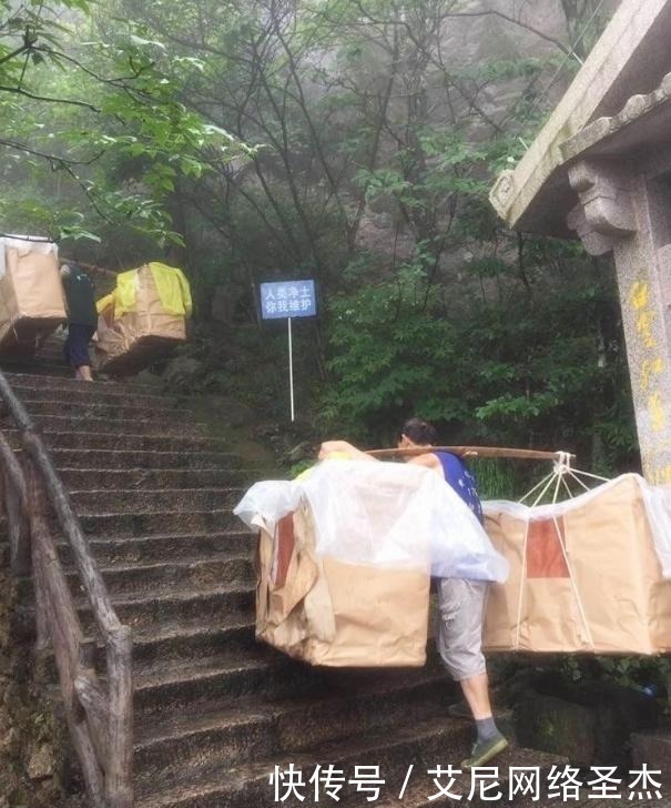 山峰|古代几千米高的山峰上的寺庙是如何建的？古人怎么把材料运上去的