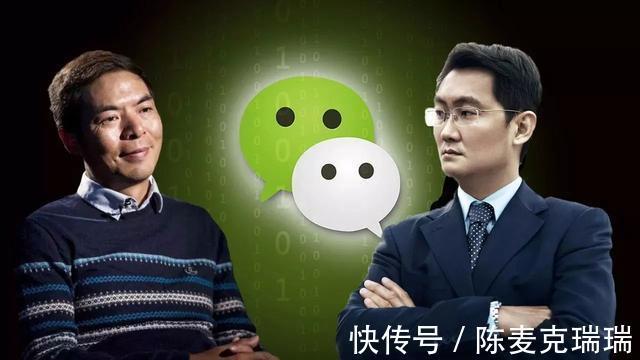 海外市场|全球“社交之王”诞生，用户量比微信还要多！马化腾“麻烦”了？