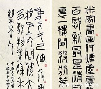 中国书法$他的书法占主导地位,代表中国书法的最高水平,不过他写的很特别!