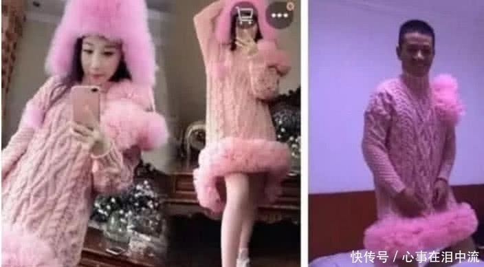 死亡买家秀|“毁童年”的死亡买家秀:史上最丑的奥特曼,这短裙当护膝?