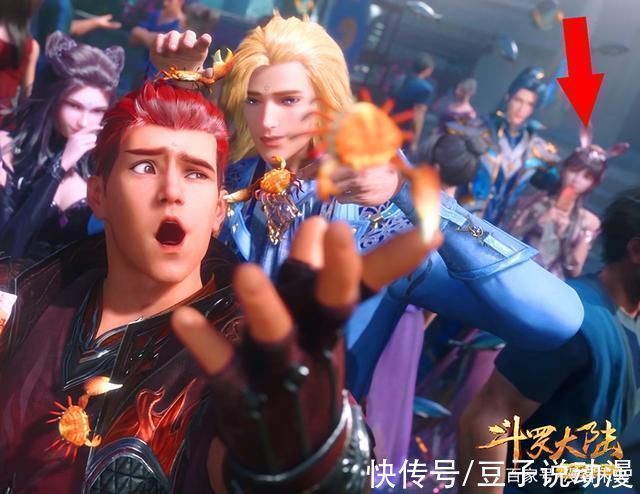 小舞|斗罗大陆小舞吃雪糕馋坏粉丝,白丝长腿绝了!摸荣荣的塔好可爱