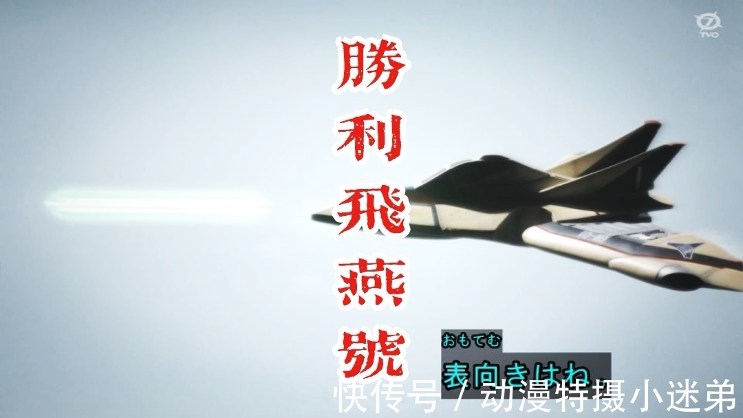 特利伽|卡尔蜜拉控制死亡暴龙,特利伽出场两次,剧情开始正常,值得鼓励