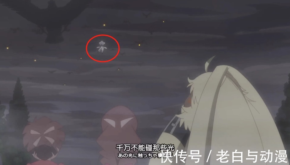 安哥拉|数码宝贝鬼游:伽马兽VS八咫乌兽,获得第二种成熟期