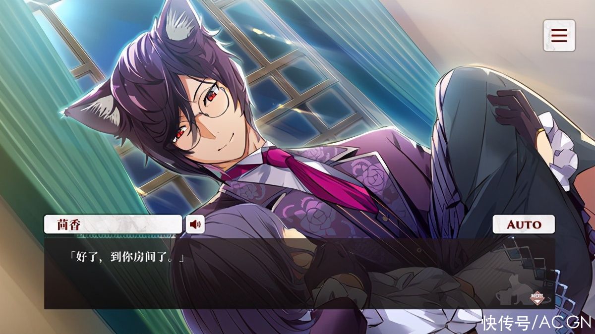 猫娘乐园|猫娘乐园出新游戏？猫咪们都变成了纯爷们，这下没法说给我变了