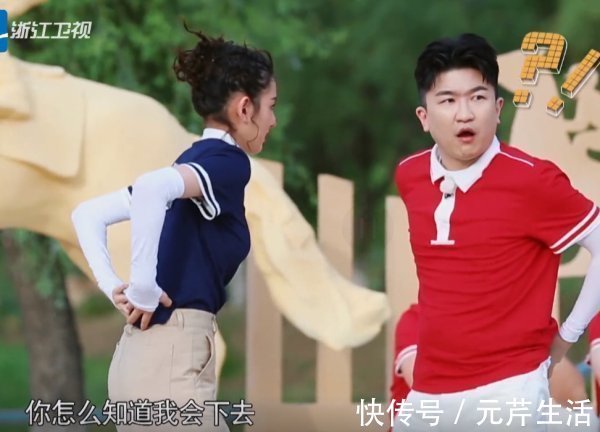 张大大一拳击倒祖儿,在蔡徐坤的眼睛里,我看到了两个字鄙视