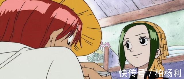 世界会议|唯一一个不受和之国影响的势力，不问世故，海贼王里的清流