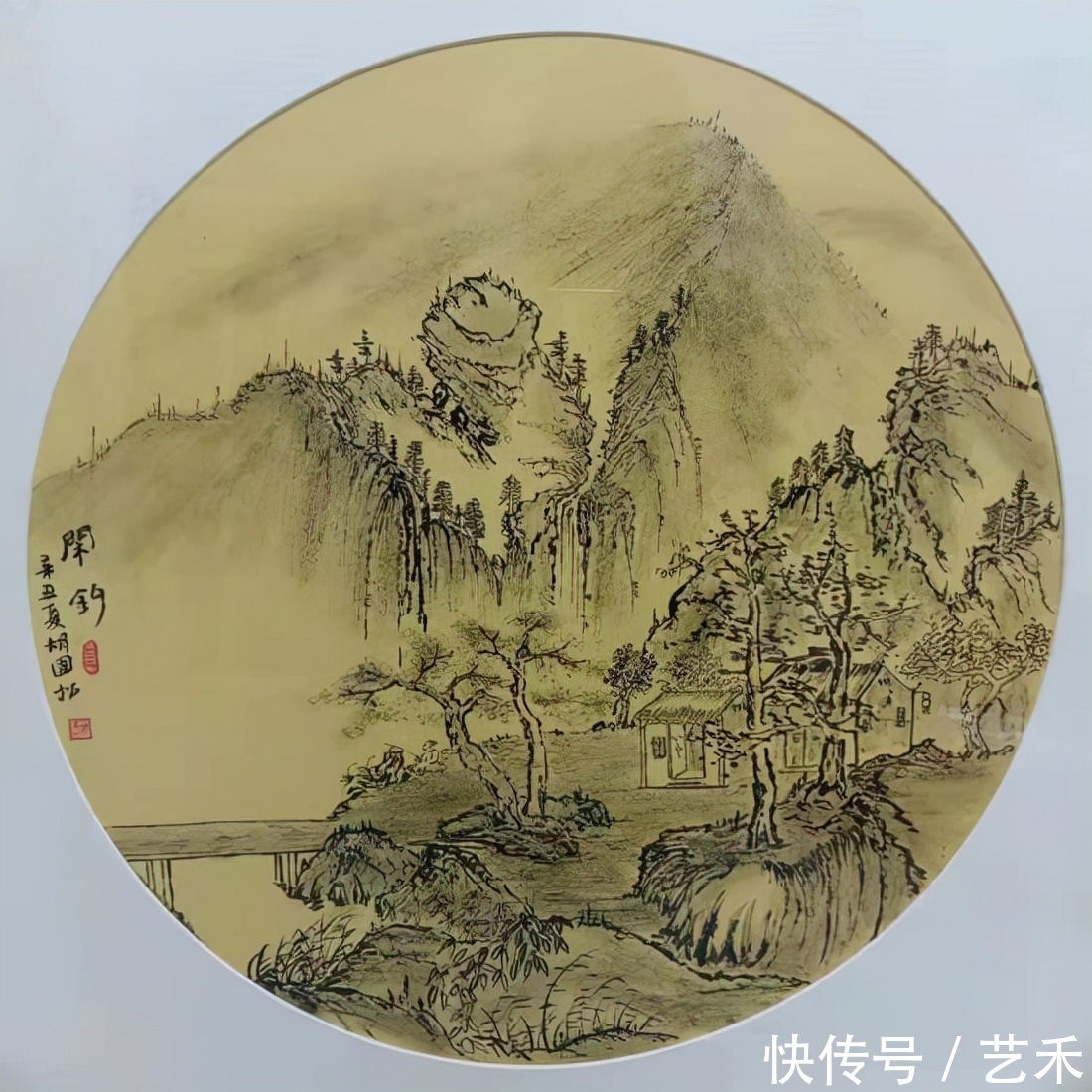 胡国松$岭南新风东江贤家——记著名画家胡国松