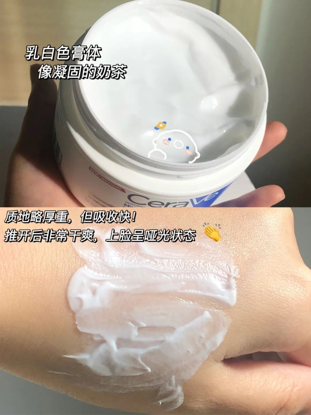 id|你的水乳上黑名单了吗？这几款又贵又难用