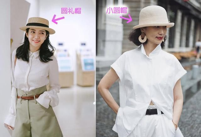 基础|怎么把基础款衬衫穿得清新脱俗学三木这些穿搭诀窍,时髦又拉风