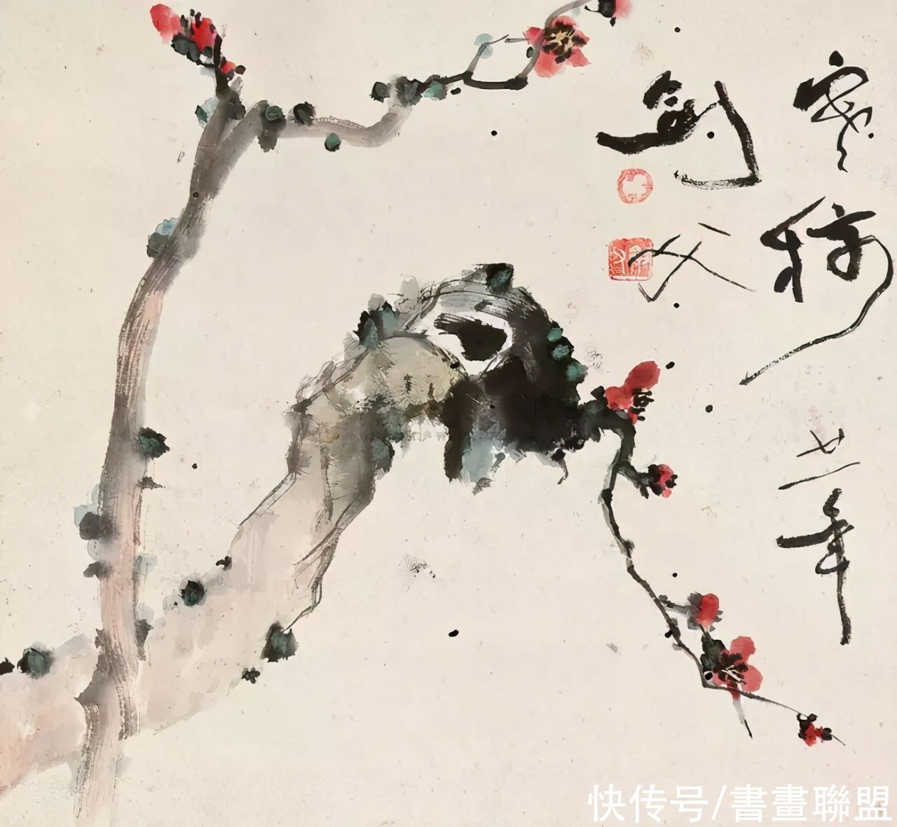 花鸟|书画鉴赏丨高剑父花鸟作品