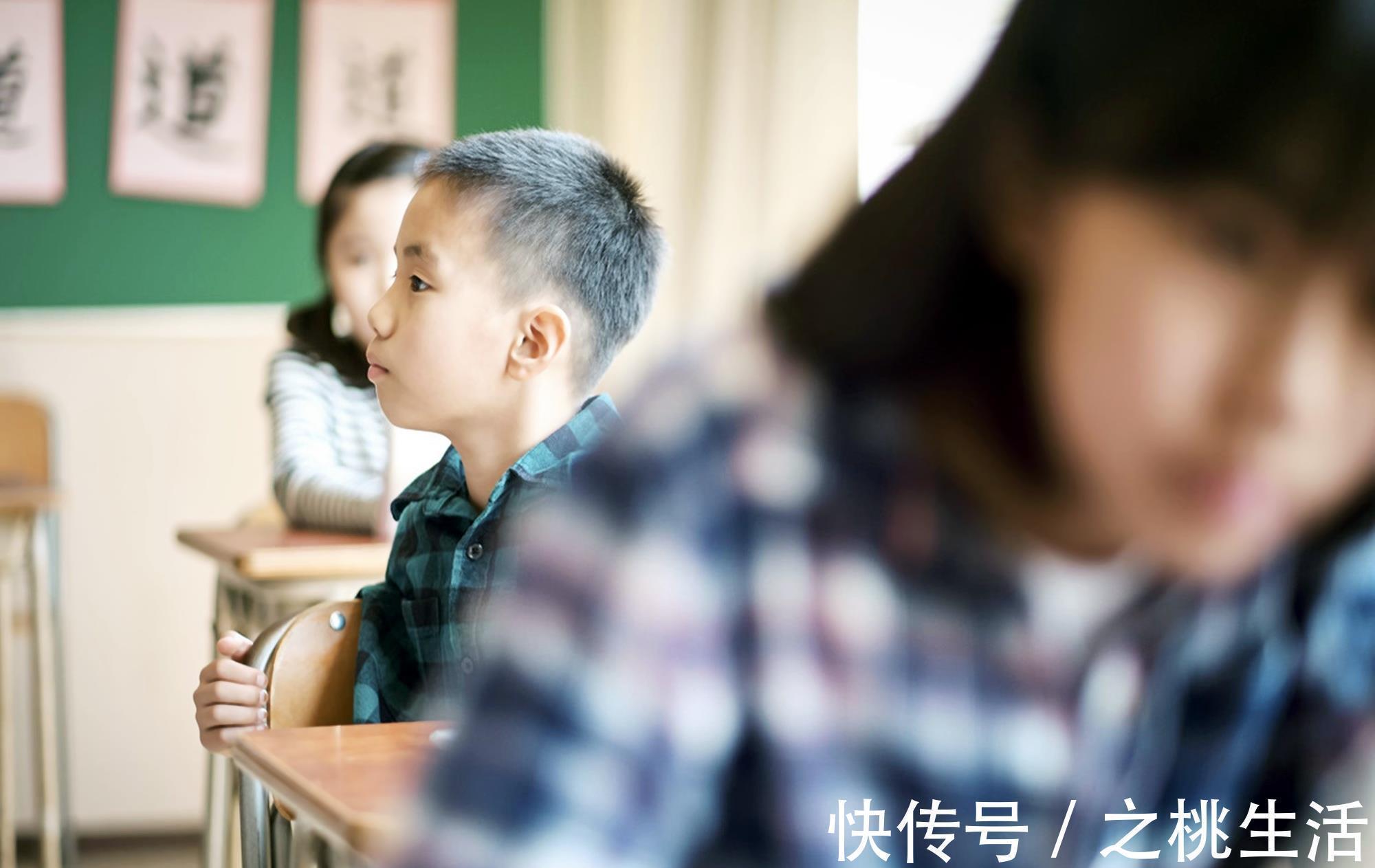 责任感|清华教授建议:养男孩的家庭,在6岁前,要教会他这“四种能力”