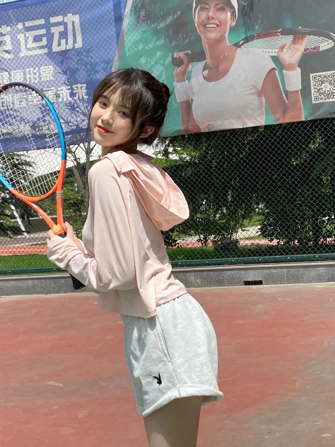 防晒|“空调系”穿搭火了！这么穿凉爽又防晒