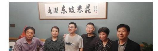 许母|姚策的血型是AB型,为何要刻意隐瞒别人说自己是A型血?