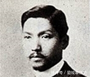 大历史1920年代：十字街头的周作人