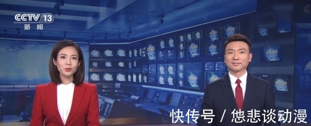 央視主持人|央視《新聞聯播》主持人出鏡調整:新面孔次數增多,老面孔減少