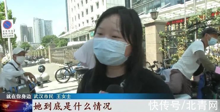 淘宝|没网购却快递不断，武汉女子频遭电话轰炸“催收货”，只因手机号……