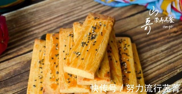 早餐|吃了半辈子面食，第一次见这个做法，不用一滴水，早餐不吃包子了！