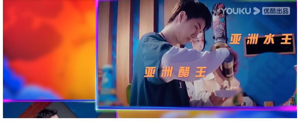 街舞正式收官，歡笑與淚點并存，王一博收獲眾多暖心呵護(hù)