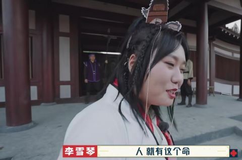 楊九郎|《德云斗笑社》游戲設(shè)計(jì)玩套路，結(jié)果被郭麒麟一眼識(shí)破，太打臉了