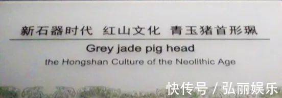 高清图!百张馆藏高清图为你诠释古玉的无穷魅力