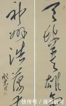 古人|成忠臣：为什么现在的书家作品都缺少古人那种书卷气息？