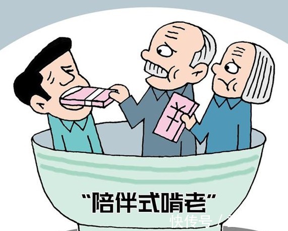 父母|子女每周都去看父母,为何老人不开心?并要求以后别来了