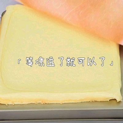 搅拌均匀|水果抱抱卷